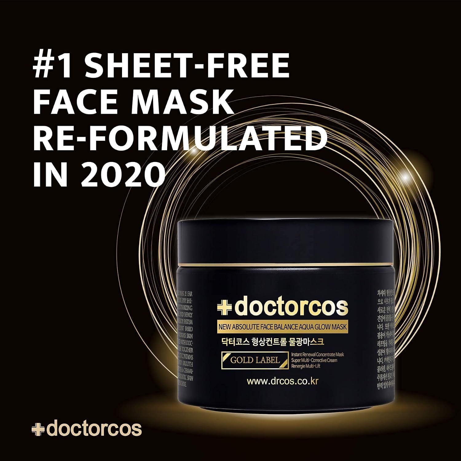 DOCTORCOS Super Lifting Skin Mask Set | Silicone Mask (Reusable) + Aqua Glow Mask (3.71 oz) + Fill up Wrinkle Cream (1.69 oz) | Full face Lifting Package | Neck and eye lift | Korean Skin Care