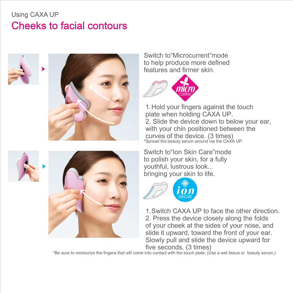 Heart Face Lifting Beauty Device (White)